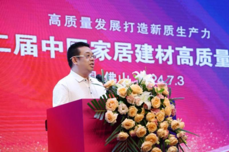 榮譽登榜！金牌衛(wèi)浴榮獲”智能衛(wèi)浴智享空間先鋒品牌”