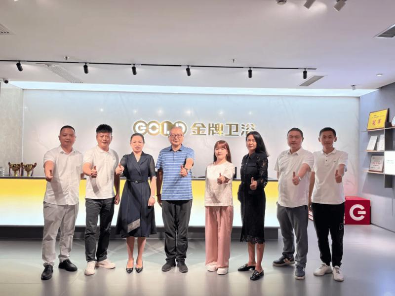 聚勢深耕！金牌衛(wèi)浴與T2000裝企聯(lián)盟達成深度戰(zhàn)略合作 